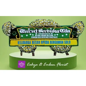 Toko Bunga Bogor 24 Jam - Blog Toko Karangan Bunga Papan Bogor Cahya & Embun Florist