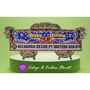 Toko Bunga Klapa Nunggal - Blog Toko Karangan Bunga Papan Bogor Cahya & Embun Florist