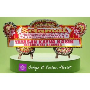 Toko Bunga Leuwiliang - Blog Toko Karangan Bunga Papan Bogor Cahya & Embun Florist